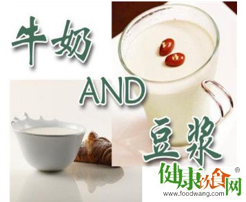 豆漿與牛奶相比,哪個更好?