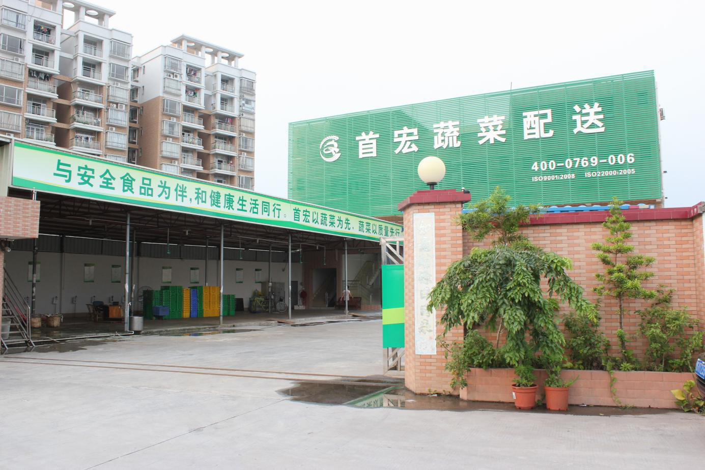 �V���߲����͹�˾