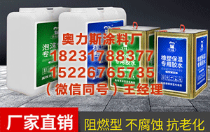 <b>精測環境-鹽霧試驗機哪個廠家好</b>